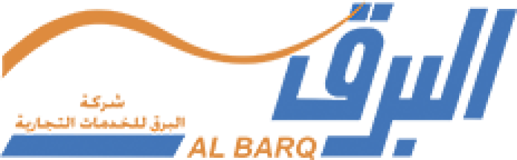 Al Barq